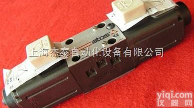 阿<em>托斯</em>总合作商-ATOS比例<em>换向阀</em>-阿<em>托斯</em>比例<em>换向阀</em>