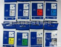 TZ-111  透明底TZ-111兄北<em>标签机</em><em>色带</em>，兄弟覆膜<em>标签机</em><em>色带</em>