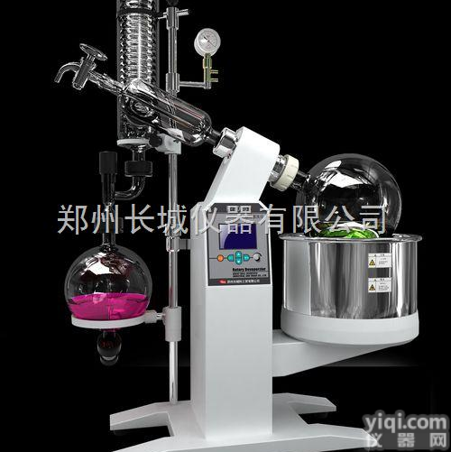 R-1005  <em>郑州</em>长城旋转蒸发仪 <em>蒸发器</em>