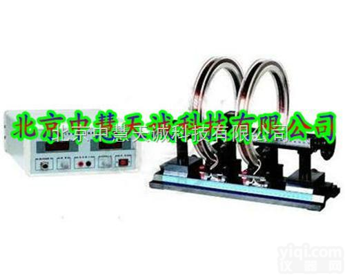 <em>UKH</em>-2B  亥姆赫兹线圈磁场测定仪 型号：<em>UKH</em>-2B