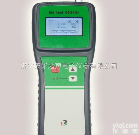 KP811  KP811便携式可燃气体<em>检漏仪</em> <em>贵州</em>可燃气体检测仪