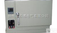 SBJYX  苏博电气<em>绝缘</em><em>电性能</em><em>试验箱</em>