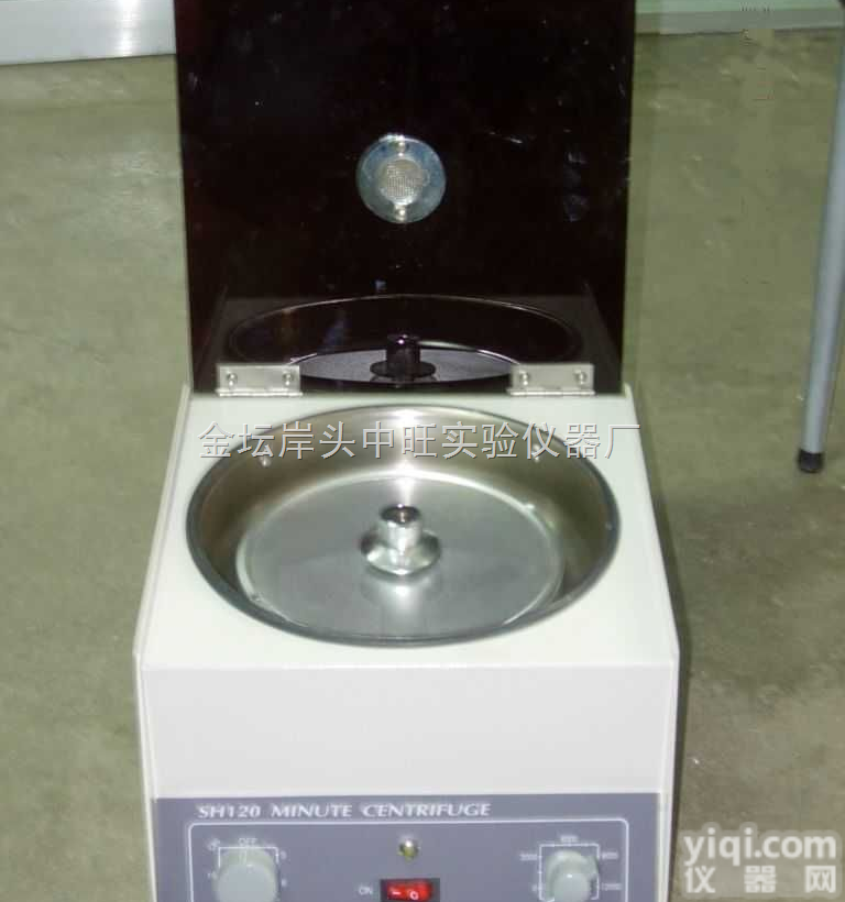 微量<em>血液</em><em>离心机</em>价格,微量<em>血液</em><em>离心机</em>厂家
