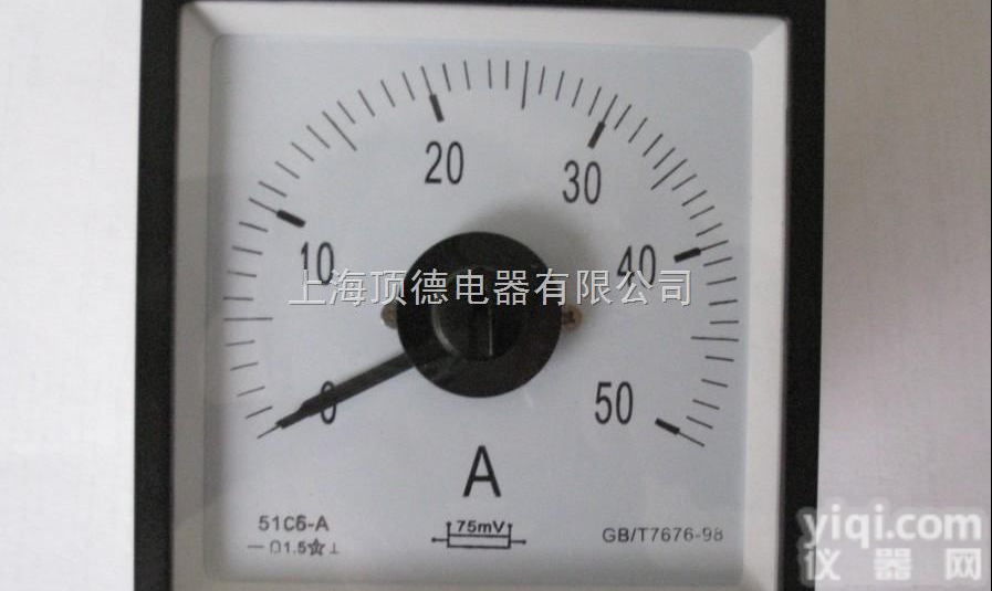 Q96-RZC  山东Q96-RZC电流表96<em>船用</em>表<em>系列</em>