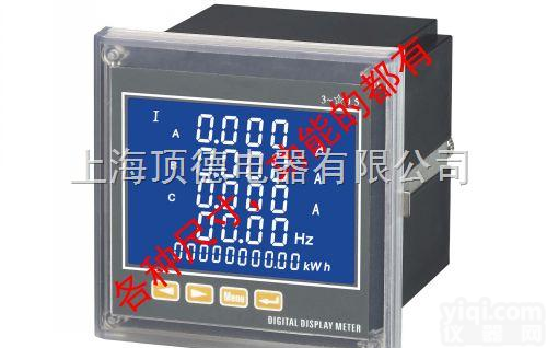 <em>PD6000</em>-Y12  西安<em>PD6000</em>-Y12、 <em>PD6000</em>-13<em>多功能</em>电力<em>仪表</em>，物美价廉