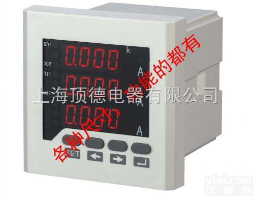 BRN-E202-<em>AI</em>  BRN-E202-<em>AI</em>三相<em>电流表</em>BRN-D302-<em>AI</em>三相电力仪表