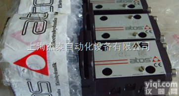 阿<em>托斯</em>ATOS<em>溢流阀</em>/意大利ATOS<em>先导</em>式<em>溢流阀</em>现货特价