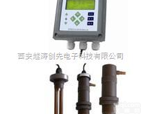 YT NAOH-531  <em>在线</em>碱浓度计/<em>在线</em>碱浓<em>度仪</em>/碱<em>在线</em>监测仪