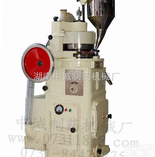 ZP-17/19/33  晋州 双层<em>压片机</em>厂家价格<em>报价</em>