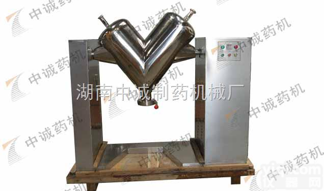 VH-100  岑溪 v型<em>添加剂</em>混合机<em>价格</em>报价