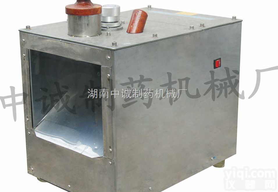 QPJ-B  四川达州 <em>切片机</em>价格 <em>切片机</em>圆<em>刀片</em>