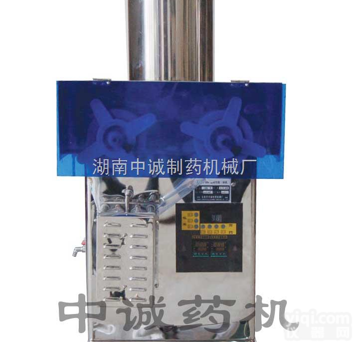 ZG-280  <em>仁怀</em> 中药自动煎药<em>包装机</em>价格报价