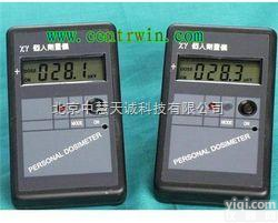 :FJ2000  个人<em>剂量</em><em>报警仪</em>/个人<em>剂量</em>仪/<em>放射性</em>检测仪/射线检测仪 型号:FJ200...