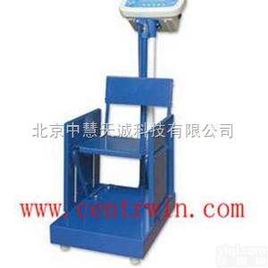 ZH7057  身高<em>体重</em>秤/子<em>儿童</em>秤/身高<em>体重</em>测量仪（带座椅）型号:ZH7057