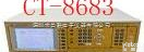 益和CT-8683  高速USB<em>线材</em>精密综合测试机/深圳<em>新威</em>电子