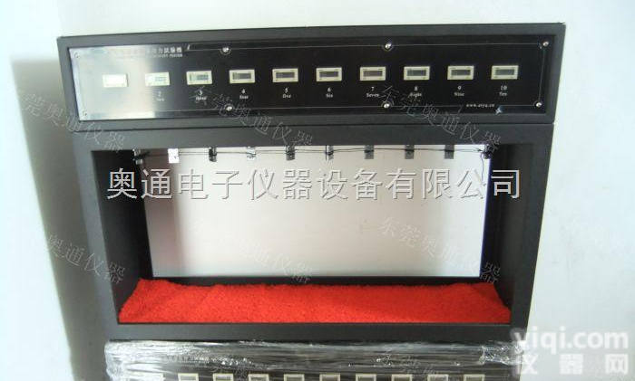 AT-730B  常温<em>胶带</em><em>保持</em>力<em>试验机</em>10组,<em>胶带</em>持粘力测试仪;<em>胶带</em><em>保持</em>力<em>试验机</em>;<em>胶带</em>保...