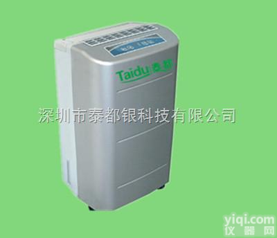 TD-626L  <em>家用</em><em>抽湿机</em>，深圳<em>家用</em><em>抽湿机</em>厂家
