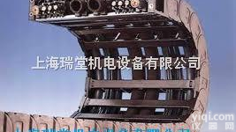 igus<em>拖链</em>  igus<em>拖链</em>、