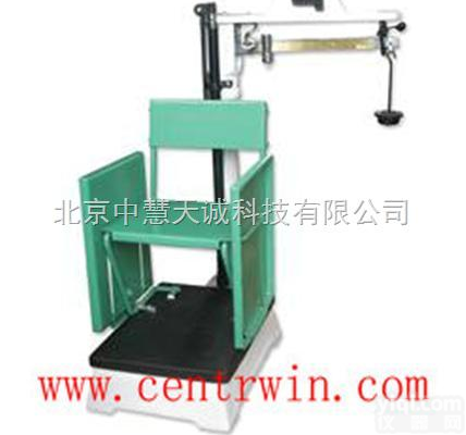 TXRGT-100RT  <em>机械式</em><em>儿童</em>秤/<em>儿童</em>身高体重秤/身高体重测量仪（带座椅）TXRGT-10...