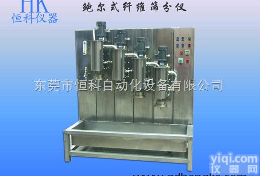 HK-227  鲍尔筛分仪-纸浆检测设备|<em>纸浆检测仪器-恒科仪器厂家直销</em>