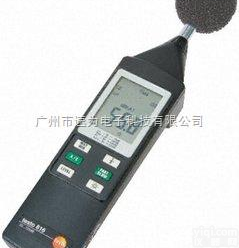 TESTO816  <em>德国</em>德图 TESTO816 高精度<em>声级计</em> 噪声测量仪