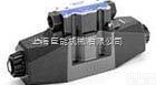 DG4V-3-2A-M-P2-V-7-5  日本<em>TOKIMEC</em>，东机美<em>电磁阀</em>现货，<em>东京</em>计器<em>电磁阀</em>促销，