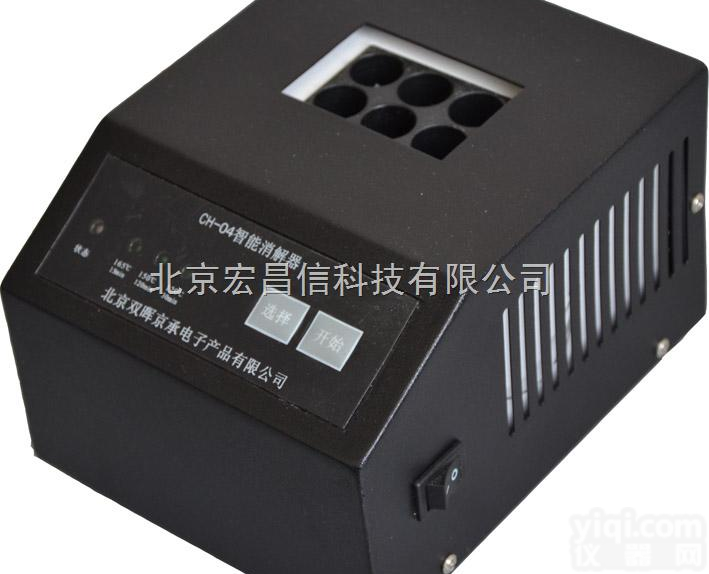 CH-04智能COD消解器-<em>温度</em>及<em>时间</em>定时定温。