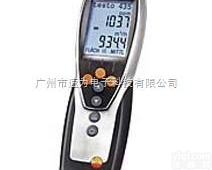 testo435-3  德国德图testo435-3多功能<em>测量仪</em> 内置<em>压差</em>测量