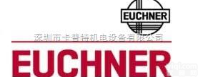 德国<em>Euchner  Euchner</em>安全开关,Euchner限位开关,Euchner启动开关