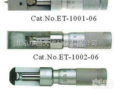 ET-1002-06  ET-1002-06型<em>罐头</em>边缘测微尺/<em>易拉罐</em>卷<em>边测微</em>计ET-1002-...