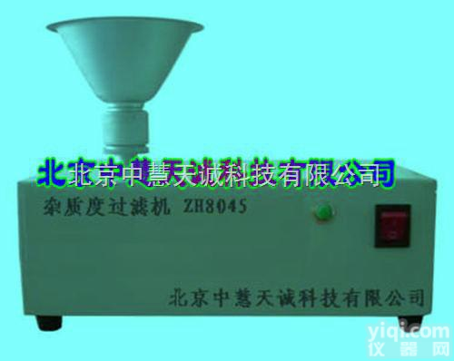 SFB-2  <em>杂质</em>度测定仪/<em>杂质</em>度机/<em>杂质</em><em>度过</em><em>滤机</em>SFB-2