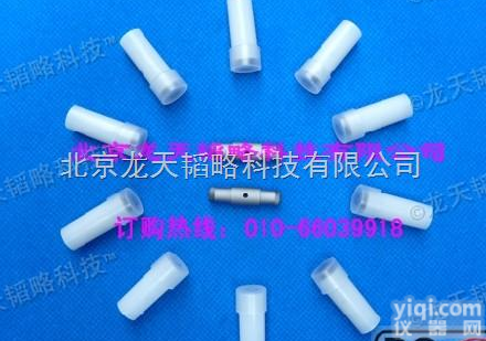 部件号<em>1807404</em>  <em>日立</em>Hitachi 原装 涂层<em>石墨</em>管