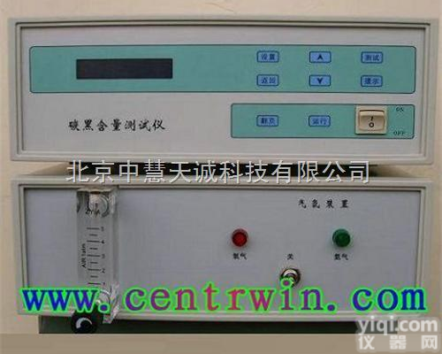 NDJDZ-3500  碳黑分析仪/<em>炭黑</em><em>含量</em><em>测试仪</em>/碳黑<em>含量</em><em>测试仪</em> 型号：NDJDZ-3500