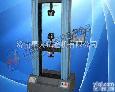 XHLD-W10KN  星火建筑<em>钢筋网</em>片抗拉强度检测设备，<em>钢筋网</em>片拉力试验机