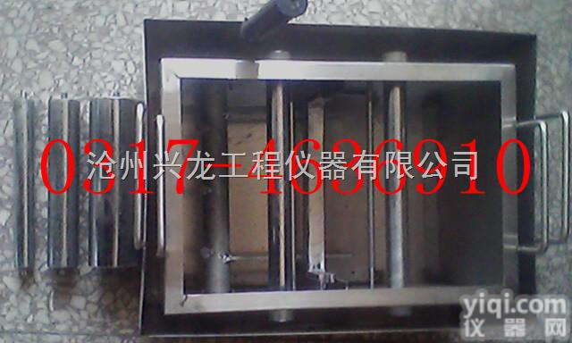 SRY-3手动防水卷材低<em>温柔</em><em>度仪</em>、手动防水卷材低<em>温柔</em><em>度仪</em>、手动低<em>温柔</em>度...