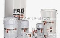 FAG轴承<em>润滑脂</em>L12V，L30V，L195V，L79V，BIO2,FOOD2等报价  FAG<em>润滑脂</em>L135V，FAG油脂L78V，<em>L71V</em>，L75V，L16...