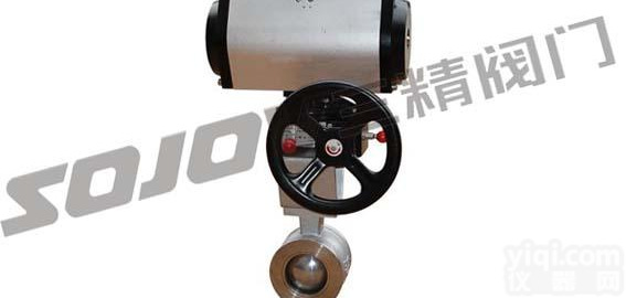 ZSHV  <em>气动</em>V型<em>调节</em><em>球阀</em>.<em>气动</em>不锈钢<em>球阀</em>