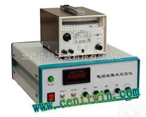 HLG-JYTCB-2  电缆故障点<em>定位仪</em>/电缆故障测定仪  <em>型号</em>：HLG-JYTCB-2