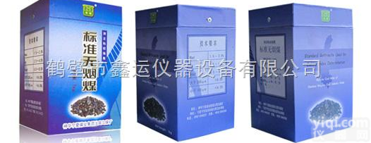 <em>无烟煤</em>  G值<em>无烟煤</em>、<em>无烟煤</em>重量、1kg<em>无烟煤</em>、<em>无烟煤</em>价格