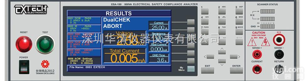 <em>台湾</em>华仪ESA-<em>150</em> -  <em>台湾</em>华仪EXTECH ESA-<em>150</em>七合一安规综合分析仪