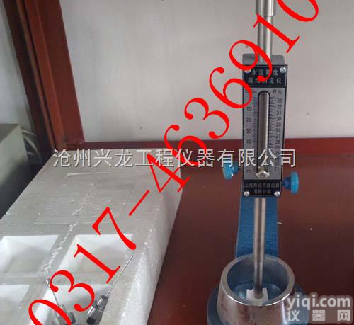 ISO水泥稠度仪、水泥稠度及凝结时间测定仪、水泥稠度仪