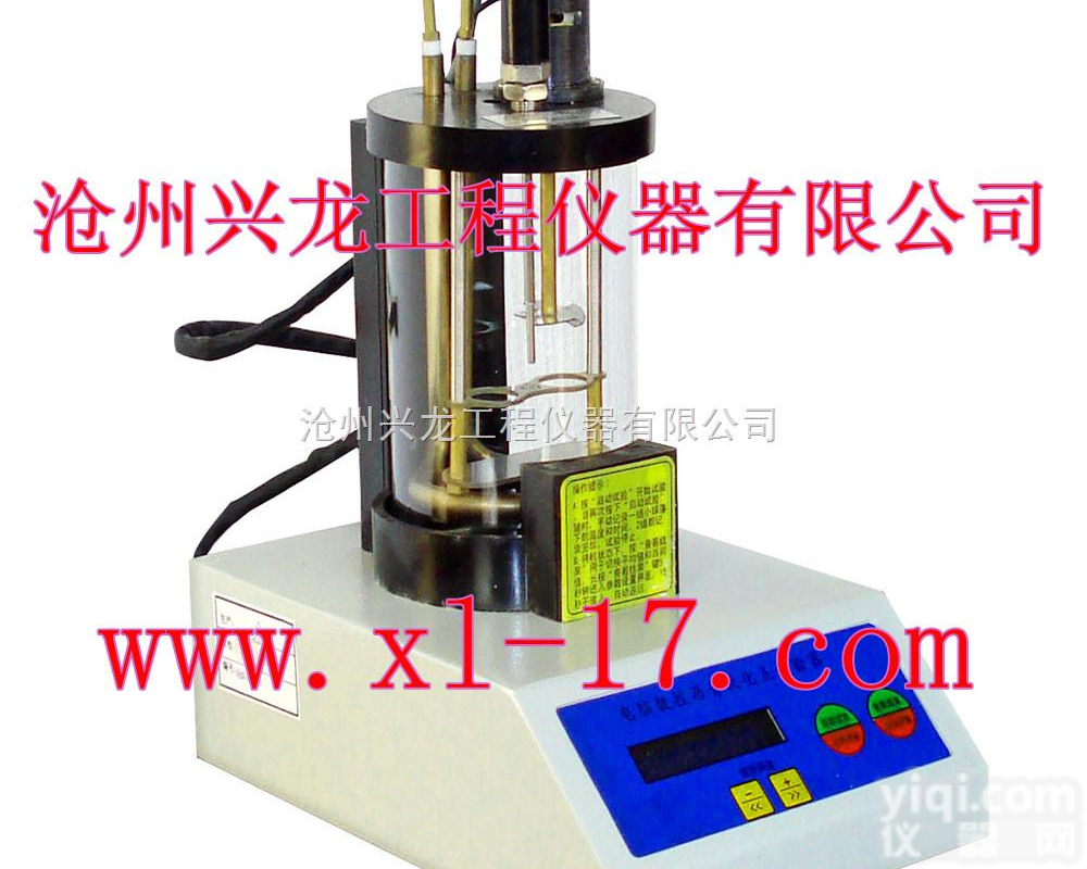 SYD-2806H电脑数控沥青软化点试验仪<em>电脑沥青软化点</em>试验仪数控沥青...