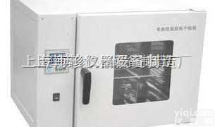 AG-9123A<em>精密</em>鼓风<em>干燥箱</em>，上海博珍<em>干燥箱</em>，台式<em>精密</em><em>干燥箱</em>