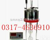 WNE-1A沥青恩格拉粘度<em>试验仪</em>、沥青恩格拉<em>粘度计</em>、沥青恩格拉粘度仪