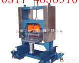 SYD-0704沥青震动<em>压实</em><em>成型机</em>、震动<em>压实</em><em>成型机</em>、<em>振动</em><em>压实</em><em>成型机</em>