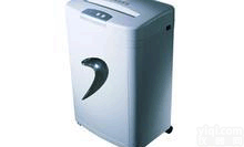 HG20-SD9331  三木碎<em>纸机</em> 全<em>自动</em>碎纸仪 <em>自动</em>声光报警碎<em>纸机</em> 全<em>自动</em>光感应控制碎<em>纸机</em>