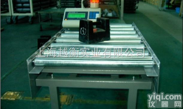 SCS  200kg<em>防水</em><em>滚筒</em>秤,200公斤<em>辊筒</em>秤,200kg电动<em>滚筒</em>秤