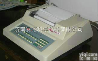 <em>日本</em><em>岛津</em>积分仪<em>配件耗材</em>（货号：223-04230-81）