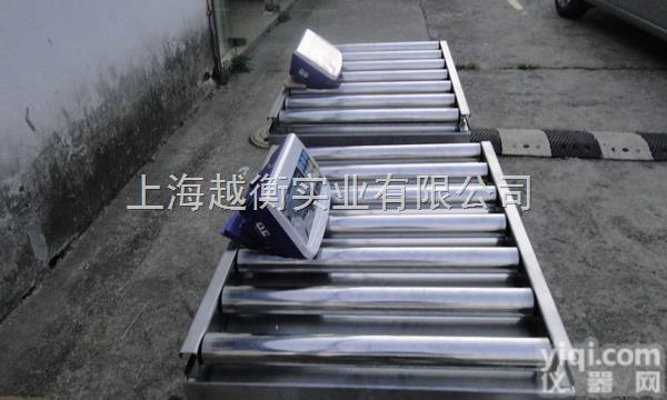 scs  200kg无<em>动力</em><em>滚筒</em>秤,200公斤有<em>动力</em><em>滚筒</em>秤,200kg带<em>滚筒</em>平<em>台秤</em>