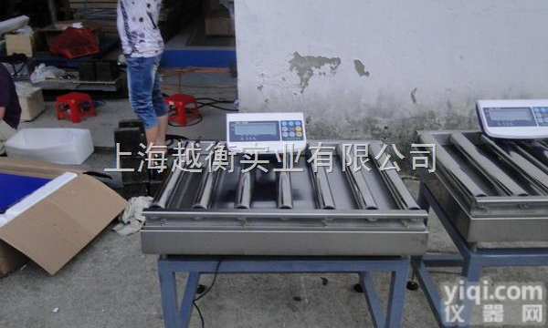 scs  200公斤<em>滚筒</em>输送平<em>台秤</em>,200kg<em>滚筒</em>输送<em>滚筒</em>秤